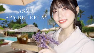 ASMR島🏝リゾート旅行ロールプレイ〜ホテルスパ～