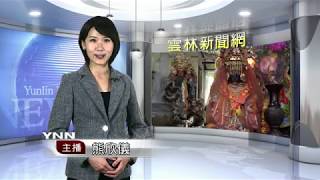 雲林新聞網-媽祖誕辰謁祖進香 文創金媽祖超吸睛