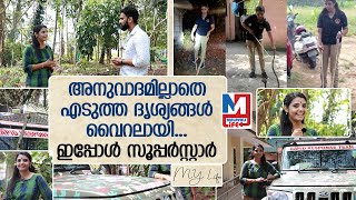 എത്ര വിഷമുള്ളവരും പത്തിമടക്കും; വൈറൽ ചേച്ചി ഇവിടെയുണ്ട് | Viral Snake catcher Roshni GS | My Life