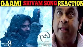 Shivam - The Spirit of Gaami Lyrical Song Reaction Troll - Vishwak Sen - vidhyadhar - Rolex Trolls🔥