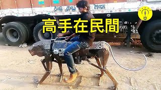 大開眼界！十五款牛人的發明，竟然還能這樣？【科技啟示錄】