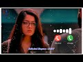 Is Qadar || Instrumental Ringtone || Tulsi Kumar || Darshan Raval || Unlimited Ringtone || UR Rony