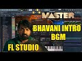 Vijay Sethupathi | Master - Bhavani Intro BGM | WhatsApp Status | SM Music Tech | Anirudh