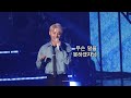 eng 👼🏻애기천사시아 준수와 함께하는 앙큼콘서트 토크🩵