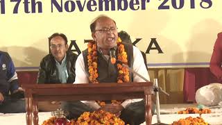 Janab Shariq Kaifi performing at Fazilka in Anjuman's 4th All India Mushaira