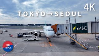 Tokyo(Narita) to Seoul(Incheon) | Flight video | Air Seoul | RS702 | Airbus A321