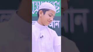 বিশ্ব বিজয়ী হাফেজ সালেহ আহমদ তাকরিমের হাসি ❤️❤️❤️❤️❤️❤️❤️❤️❤️❤️❤️ #quran_telawat #islam #hajj #gojo