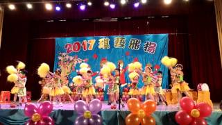 20170716安琪兒畢業典禮表演1