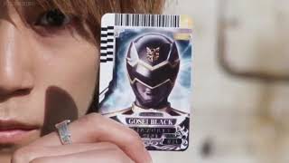 ゴセイジャー 変身 Goseiger henshin