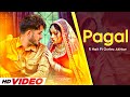 Pagal R Nait (HD Video) | Ft. Gurlez Akhtar | New Punjabi Song 2024 | Latest Punjabi Song 2024