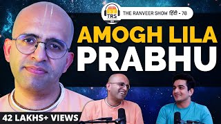 Amogh Lila Prabhu: Engineer Who Became A Monk | ISKCON Culture | The Ranveer Show हिंदी 78