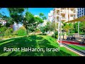 Immersion in the Greenery of Israeli Cities: From Ramat Hasharon to Herzliya.