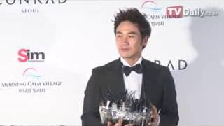 Uhm Tae Woong   Wedding Day