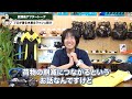 初心者必見！ダイビングで避けるべきng水着。プロが愛用する水着はコレ！