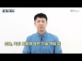 누구나 이용 가능한 고객의 놀이터 kbiohealth 전자파시험소 kbiohealth 사용법