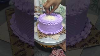 আমার সাথে যা হচ্ছে কি আর বলবো #purplecake #birthdaycake #viralshort #ytshorts #shortsfeed #cakes