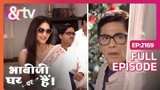 Vibhuti का हुआ Condolence Meet | Bhabi Ji Ghar Par Hai - Full Ep 2169 | @andtvchannel