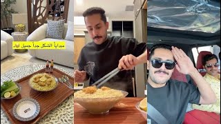 اندومي  الهبة مع مشاري 😂 سنابات مشاري العتيبي 2024/4/14