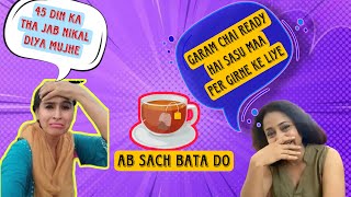 @nidhikiduniya Ki Jhoothi Kahani 45 Din Ka Baccha Tha | DivaMantra