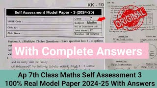 💯real Ap 7th class maths Fa3 question paper 2024-25|7th maths self assessment 3 model paper 2025