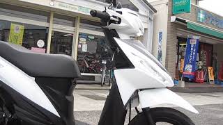 SUZUKI ADDRESS 110 WHITE 4135Km (CE47A)