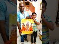 om namo venkatesaya tirumala calendar tirupati telugutraveller bakthi date balaji devotional