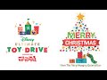 Disney Toys For Tots Toy Drive #shorts