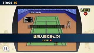 ファミコンリミックス テニス ベースボール アーバンチャンピオン Tennis Baseball Arban Champion