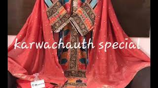 Latest beautiful karwachauth special suits collection heavy embroidery party wear suits collection