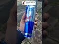 My favourite red bull