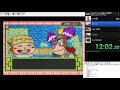 【rta？】コロッケ 4 バンクの森の守護神　any% エンディング1 　41 57