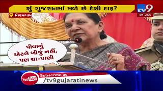 Is Gujarat really a dry state ?, UP Governor Anandiben Patel's statement stirs controversy