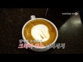 【latte art】 우든탬퍼 라떼아트 Ⅲ 에칭기술