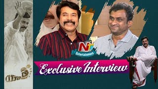 Yatra Movie Team Exclusive Interview | Mammootty | Director Mahi V Raghav | NTV Entertainment