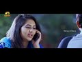 marala telupana priya telugu full movie hd prince cecil vyoma nandi part 8 mango videos