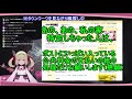 【悲報】無職vtuber、公共料金滞納の実態を暴露し視聴者に支払いを懇願してしまう【息根とめる】