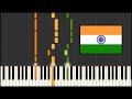 India National Anthem - Jana Gana Mana (Piano Tutorial)