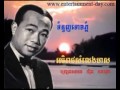 646 samuth ស៊ិន ស៊ីសាមុត tom nounh touch phnom ទំនួញទោចភ្នំ