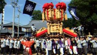 2009豊浜ちょうさ祭り七福神社差し上げ