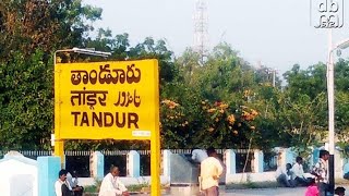 tandur railway station|| tandur trains time table||tandur trains information||tandur station