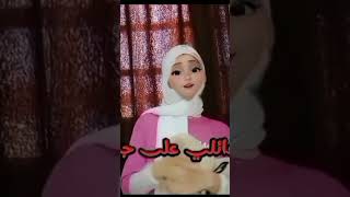 #مشترياتي لفصل الشتاء #فولو #لايك    https://youtu.be/OOsCqOE8Pj0?si=okqgnN3emnhWb4nR