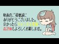 【漫画】「慰謝料の相続を放棄してほしい」父が他界→不倫相手の女から相続権の放棄を懇願される →その後、遺産の分配は…