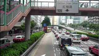 [Hong Kong Bus Ride] MAN 24.310 @ CTB route 788 [Siu Sai Wan - Central]