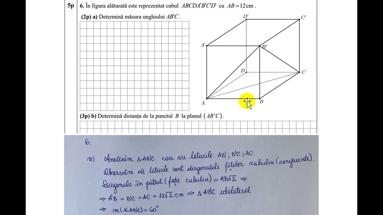 În Figura Alăturată Este Reprezentat Cubul ABCDA'B'C'D' Cu AB=12cm ...