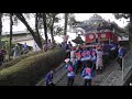 2018 菊川市・潮海寺祇園祭り