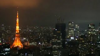 Powerful Earthquake Shakes Tokyo #shorts