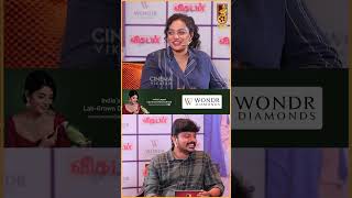 என்னை பார்த்து தமிழ் புரியுமானு கேட்டா..🥲 - Nithya Menen | Kadhalikka Neramillai | Ravi Mohan