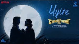 Uyire Song | Minnal Murali | Cover song version