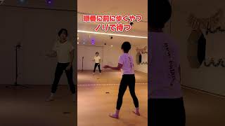 仮面舞踏会の間奏ダンスの解説「前半」 #少年隊