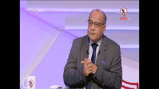 عمرو الدردير: نادي الزمالك في وضع مالي أفضل بكثير من الفترة السابقة - زملكاوي